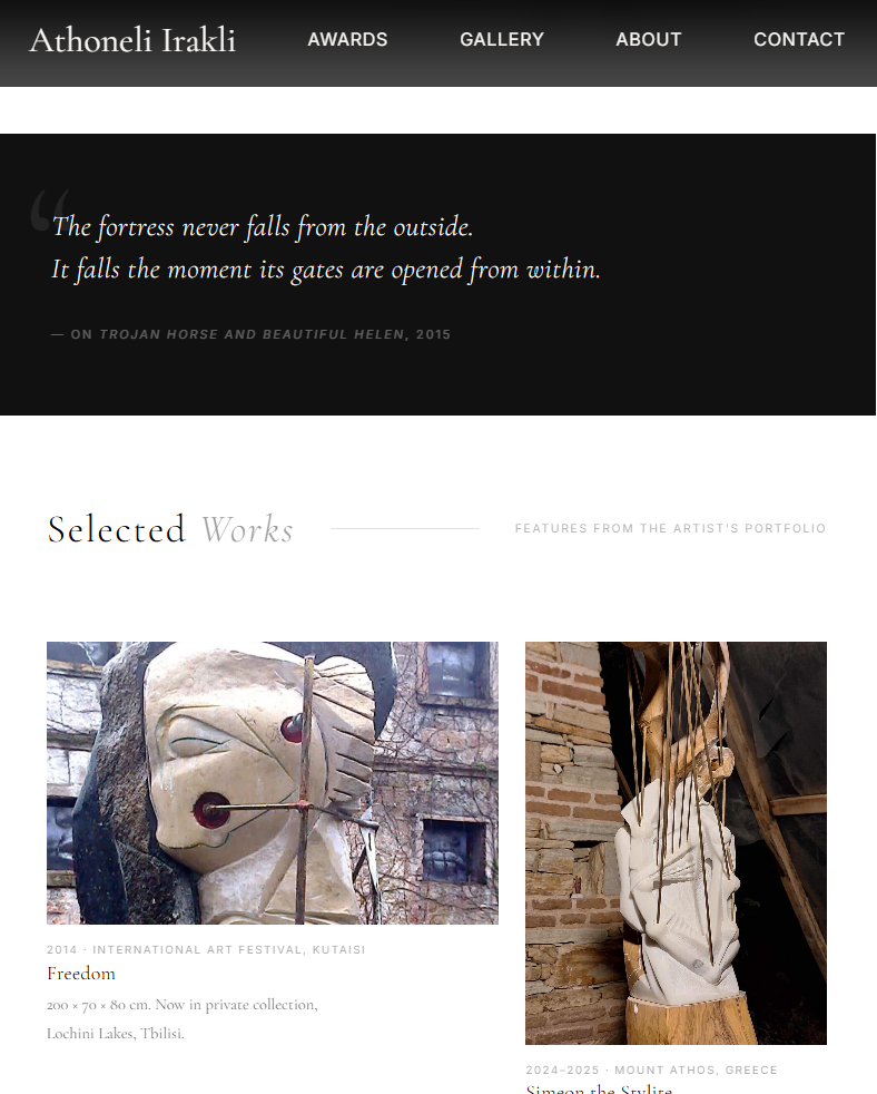 Athoneli Art — Tablet